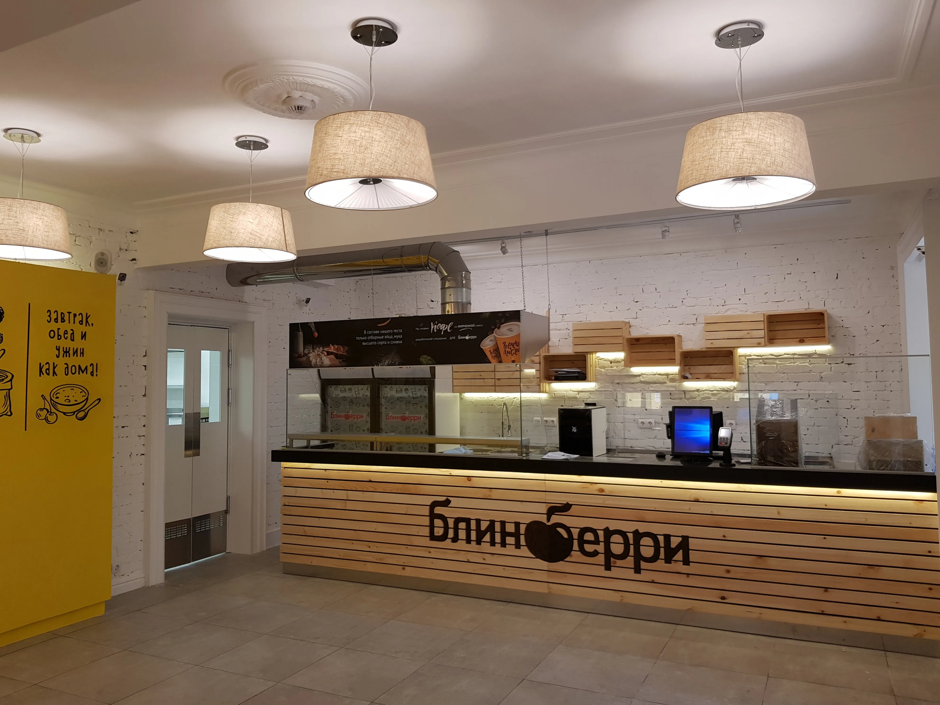 BlinBerry Group — фото объекта 3